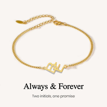 Custom Two Initial Interlocking Bracelet